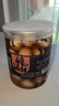 醉血蚶 血蛤 毛蚶 泥蚶 银蚶即食690g 上海风味腐乳宁波特产 醉泥蚶690g 实拍图