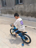 永久（FOREVER）儿童自行车童车小孩单车小学生车脚踏车山地车18寸蓝色 实拍图