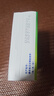 保丽净局部假牙专用清洁片24片泡腾清洗 矫正器牙套清新 新旧包装随机发 实拍图
