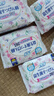 【益生菌 医护级】优然245mm日用卫生巾绵柔超薄干爽透气柔软亲肤 棉柔 245mm 20片 5包【益生菌款】 实拍图