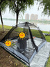 牧高笛（MOBIGARDEN）晴日 户外徒步露营防晒防风防雨双层透气铝杆三季帐篷 【涂银款】四人-象牙白 实拍图