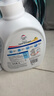 威露士清可新洗衣液柠檬香20.24斤（瓶2L+1L+袋1L*7+消毒液60ml*2）除螨 实拍图