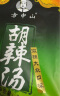 方中山胡辣汤料河南特产胡辣汤速食早餐经典３包装783g微辣大众口味 实拍图