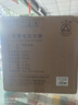 三角牌（Triangle）316L不锈钢电压力锅0涂层4-5-6升家用双胆电高压锅智能大容量压力锅小型高压电饭煲官方旗舰店 【双胆不串味】 2.5L 【不粘胆+搪瓷胆】 实拍图