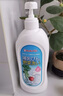 啾啾（CHUCHU）奶瓶清洗剂啾啾奶瓶果蔬清洗剂婴幼儿餐具水具蔬菜清洗剂原装进口 奶瓶果蔬清洁剂820ml（瓶装） 实拍图