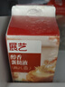 展艺 儿童蛋挞套装980g 蛋挞皮24个+蛋挞液500g 0反式脂肪酸 实拍图