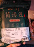 山珍录羊肚菌汤包50g 云南菌菇蘑菇汤包山珍干货特产 火锅煲汤炖鸡材料 实拍图