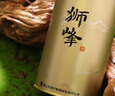 狮峰牌2025新茶上市明前特级龙井茶叶绿茶龙井43号罐装50g自己喝春茶 实拍图