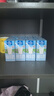 欧德堡（Oldenburger） 低脂纯牛奶200ml*24整箱 德国DMK进口高钙奶 部分脱脂  早餐奶 实拍图