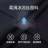红豆（Hodo）【冰丝凉感】西裤男冰凉丝透气凉感顺滑修身中腰西裤 实拍图
