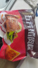 五芳斋 速冻猪肉粽 100g*5只 嘉兴粽子肉粽端午粽子早餐食品 实拍图