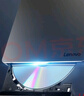 联想（Lenovo）8倍速 铝合金材质 Type-C/USB外置光驱 DVD外置刻录机 移动光驱 笔记本电脑光驱外置读刻一体 DB85 实拍图