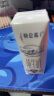 蒙牛特仑苏纯牛奶250ml*16盒3.6g乳蛋白礼盒整箱装(新老包装随机发货) 实拍图