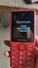 飞利浦（PHILIPS）T818 老年人手机 智能AI语音打电话 4G全网通老人老年手机 大声大字超长待机 学生备用机绚丽红 实拍图