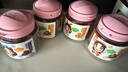华味亨 杭城四梅600g/4罐吃不厌话梅加应子冰糖杨梅珍珠零食团购 实拍图