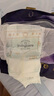 babycare皇室pro裸感纸尿裤L34(9-14kg)婴儿尿不湿超薄透气大吸量 实拍图