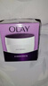 玉兰油（OLAY）活肤菁华面霜50g抗皱紧致抗衰老护肤品保湿面霜生日礼物送女友 实拍图
