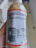 丘比（KEWPIE）沙拉酱 沙拉汁 焙煎芝麻口味 调味品 凉面寿喜烧轻食 25ml*15袋 实拍图