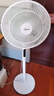 美的（Midea）【幸运草安睡风扇1S】一级能效直流变频声控电风扇家用遥控卧室静音落地扇台式桌面抗菌大风力电扇 实拍图