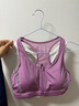 骆驼（CAMEL）运动内衣女跑步瑜伽健身外穿背心文胸 J0S1QL9905 流沙紫 M 实拍图