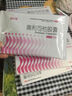 舒尔佳 奥利司他胶囊120mg*7粒 减脂减重 减肥药 塑身排油瘦身 治疗肥胖 实拍图