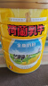 荷兰乳牛法国进口全脂奶粉成人小孩奶粉1.6kg礼盒100%生牛乳 母亲节送礼 实拍图
