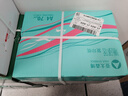 亚太森博(AsiaSymbol)派部落A4打印纸70g500张*5包顺滑不卡纸双面复印纸 高性价比 整箱2500张【明星爆款】 实拍图