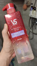 沙宣蓬蓬瓶无硅油蓬松洗发水男士女士修护改善毛躁洗发露500ml 实拍图