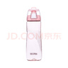 膳魔师（THERMOS）塑料水杯700ML夏季便携运动随手杯Tritan材质运动TCSG-700 PK 实拍图