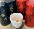 福茗源茶叶 特级四大红茶500g 金骏眉祁门红茶小种红茶滇红礼盒2025新茶 实拍图
