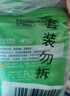 心相印杀菌湿巾【肖战推荐】 10片独立装12包 99.9%杀菌 婴儿可用便携式 实拍图