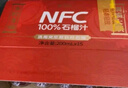 桑加 1NFC100%石榴汁200ml*15瓶礼盒原汁软籽石榴汁饮料送长辈送礼礼盒 实拍图