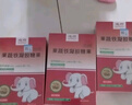 迪巧果蔬铁婴儿童宝宝铁剂补铁孕妇改善宝宝缺铁气血钙锌贫血补铁 铁30粒【一盒装】补铁婴儿0-3岁 实拍图