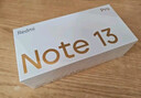 小米 Redmi Note13Pro 国家补贴 骁龙7S 新2亿像素 第二代1.5K高光屏 12GB+256GB 星沙白 5G手机 实拍图
