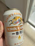 麒麟（Kirin）一番榨黄啤酒500ml*4听 整箱装【新老包装随机发货】 实拍图