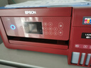 爱普生（EPSON）L4267墨仓式彩色无线多功能一体机 家用/办公打印（打印复印扫描wifi自动双面） 实拍图