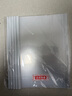 晨光(M&G)文具10个装A4/5mm透明抽杆夹 办公报告夹拉杆夹学生考试收纳 睿智系列资料整理收纳文件夹ADMN4163 实拍图