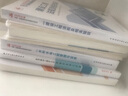 一建教材2025全套 一级建造师2025教材和真题试卷8本套：水利水电专业（教材+试卷8本）中国建筑工业出版社 实拍图