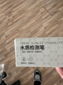 德力西电气TDS水质检测笔高灵敏度数显家用自来水纯净水杂质纯度检测 实拍图