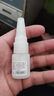鱼缸强力油脂胶水 专业工具胶鱼缸胶粘鞋水族用品配件 宠物鱼缸胶水20ml【1个】 实拍图