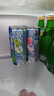 锐澳（RIO）预调酒 鸡尾酒 果酒甜酒8度 强爽系列多口味 330ml*8罐 聚会送礼 实拍图