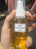 DHC蝶翠诗橄榄卸妆油70ml 温和脸部卸妆易乳化不油腻旅行装 实拍图