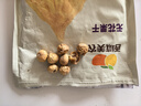 西域美农盐焗蚕豆250g 新疆达坂城怀旧粗粮非油炸淡烤 下酒菜小吃兰花豆 实拍图