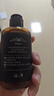 维特丝（vetes）男士大背头油头造型刚劲啫喱膏啫喱水200ml强力定型持久保湿发胶 实拍图