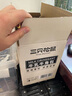 三只松鼠0蔗糖牛乳牛角包1kg 牛乳牛奶可颂面包学生早餐代餐休闲零食点心 实拍图