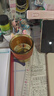白云边 十五年陈酿 浓酱兼香型白酒 42度 450ml 单瓶装 实拍图