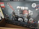 乐高（LEGO）积木拼装机械组系列42180 火星载人探测车不可遥控玩具生日礼物 实拍图