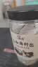 陇黄 五香卤料包15g*10包 炖肉料炖牛羊肉香料家用酱牛肉卤肉纱布袋 实拍图
