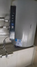 美的（Midea）国家补贴20%终身免换镁棒80升电热水器3300W变频省电一级能效节能安全水电分离F8033-JE6(HE) 实拍图