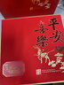 宜露平安喜乐【高端礼盒】鹿茸西洋参黑枸杞灵芝营养品送礼礼物礼盒 实拍图
